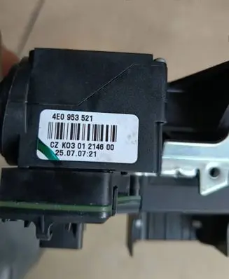 Audi A6 S6 C6 4F Gear shift switch/knob 