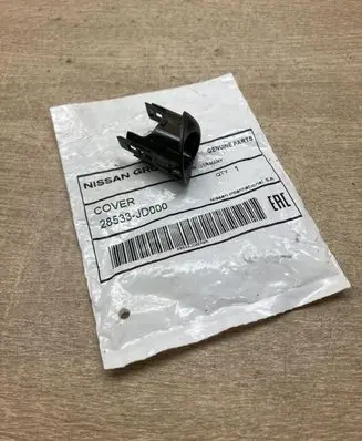Nissan Qashqai Front parking sensor holder (PDC) 28533JD000
