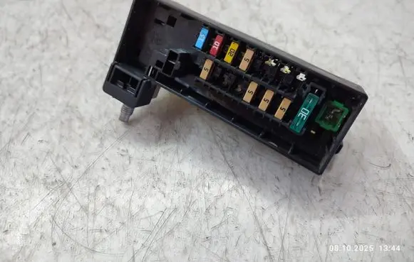 Peugeot 508 RXH Fuse module 9674917380