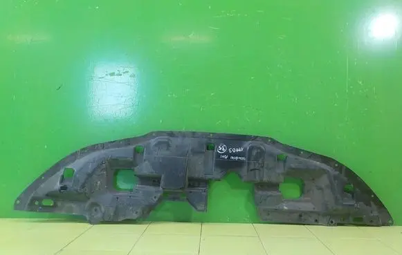 Mitsubishi ASX Front bumper skid plate/under tray 