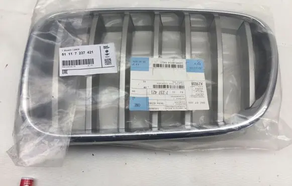 BMW X3 F25 Front bumper upper radiator grill 7210725