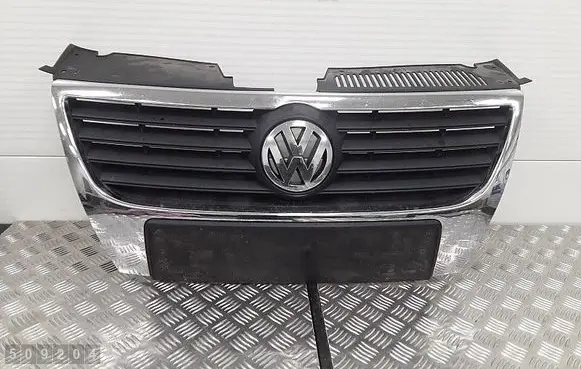 Front bumper lower grill