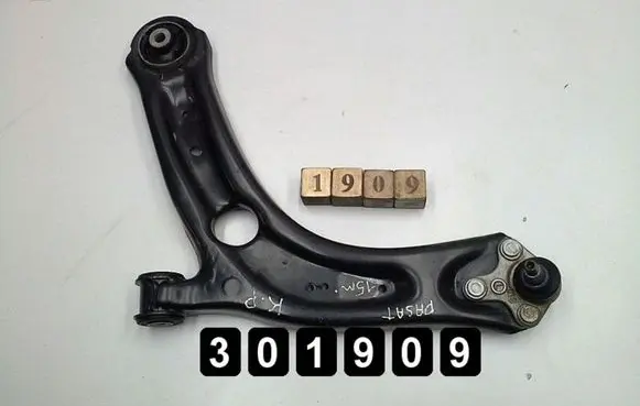 Volkswagen PASSAT B8 Rear upper control arm/wishbone