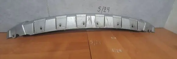 Dacia Sandero Front bumper lip MIA11713