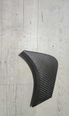 Peugeot 508 II Rear door trim (molding) 9836375680 80422