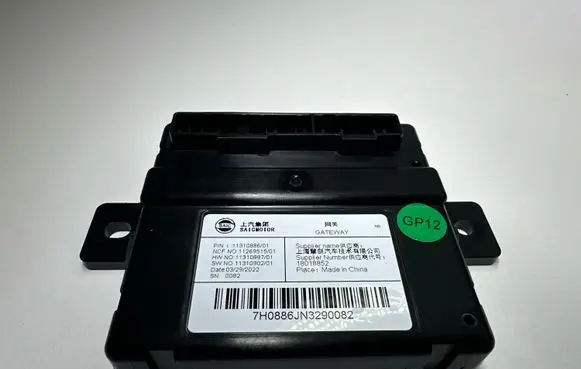 MG EHS Gateway control module 18018852