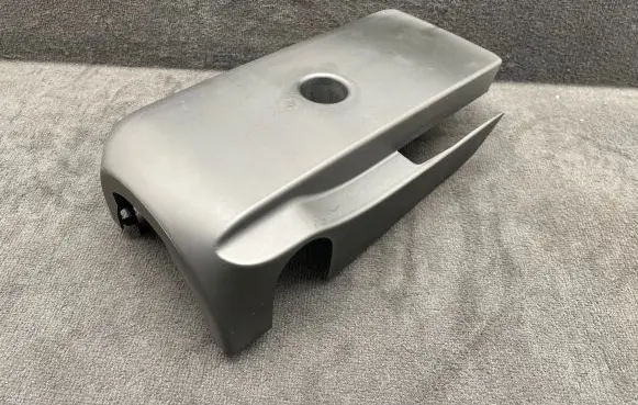 Steering wheel column trim