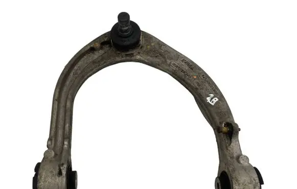 Land Rover Range Rover L405 Front upper control arm/wishbone CPLA3084AA L405RH