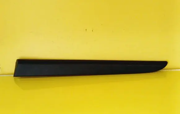 Renault Clio III Rear arch trim 8200289931