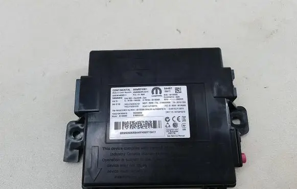 Door central lock control unit/module