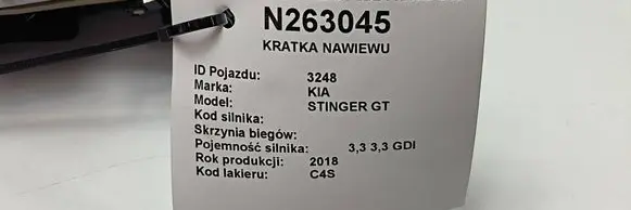 KIA Stinger Dashboard side air vent grill/cover trim 