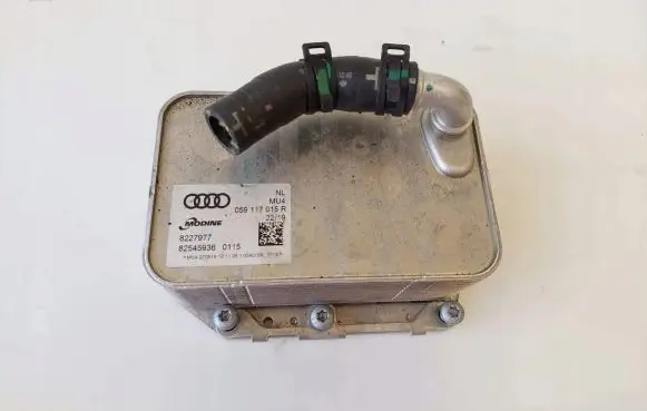 Audi Q5 SQ5 Engine oil radiator 059117015