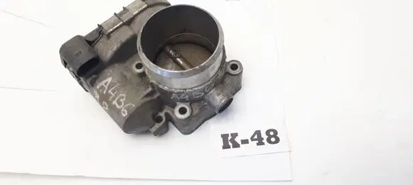 Audi A4 S4 B6 8E 8H Throttle valve 06B133062M 0280750009