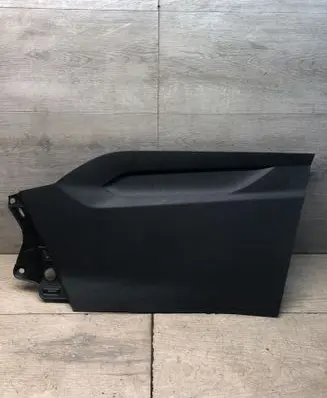 Peugeot 5008 Other center console (tunnel) element 9827807977 9827807677