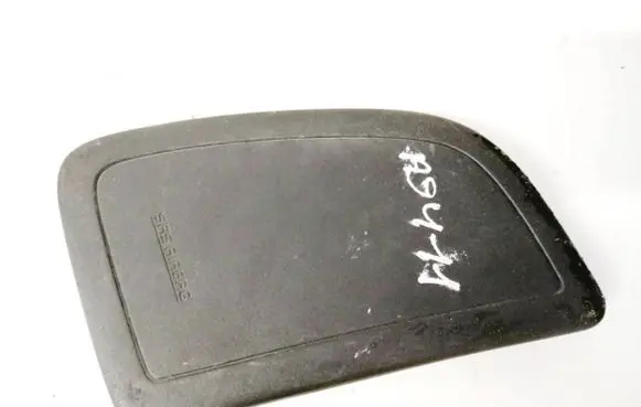 Suzuki Grand Vitara II Seat airbag 8585065j00 85850-65j00