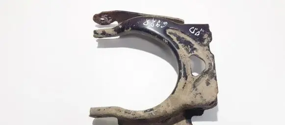 Citroen C5 Front lower control arm/wishbone 9682594280