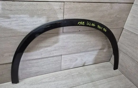 Mercedes-Benz GLC C254 Front arch trim A2548805802