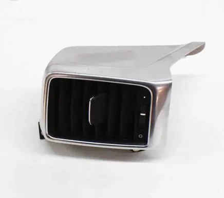 Other center console (tunnel) element