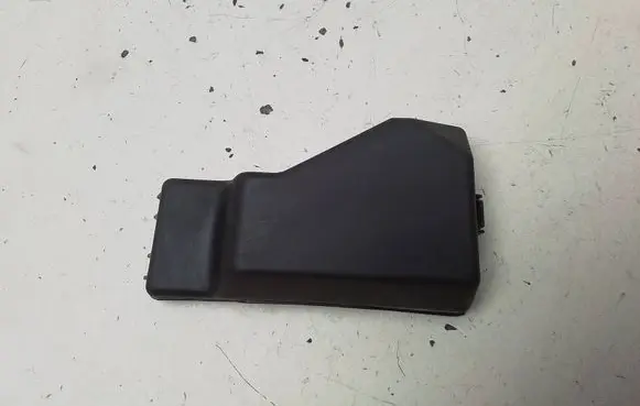 Fuse box cover