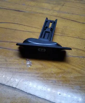 Mercedes-Benz E W211 Hand brake release handle 2114270020
