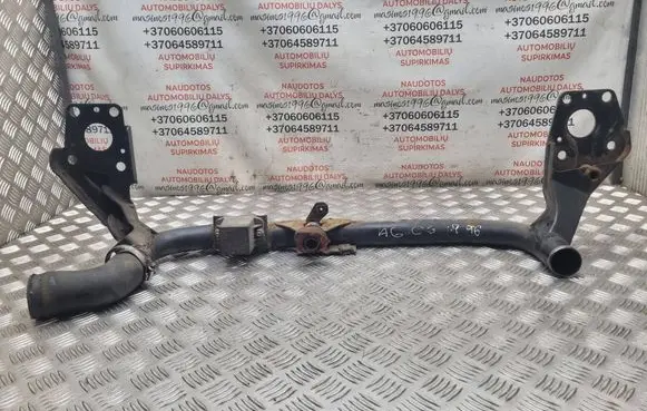 Audi A6 S6 C5 4B Bottom radiator support slam panel 4B0199547