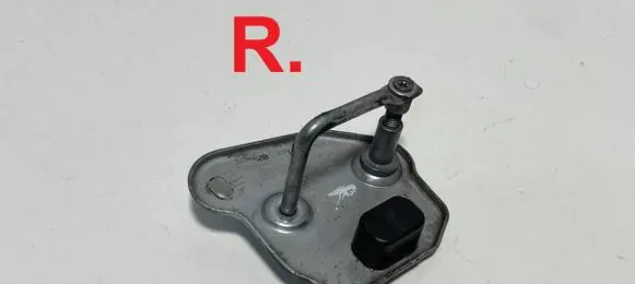 Skoda Enyaq iV Engine bonnet/hood lock/latch loop/hook 5LA823186A 35472