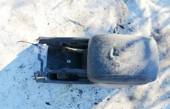 Chevrolet Epica Armrest 96449700