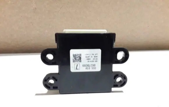 Mitsubishi Outlander Other control units/modules 8637B099