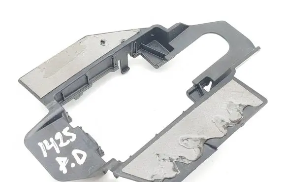 Skoda Superb B9 Blind spot radar bracket 3P0907114