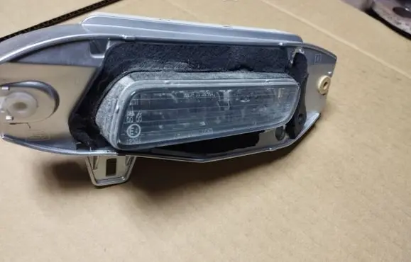 Honda Legend Front fog light
