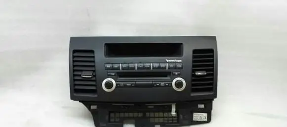 Mitsubishi Lancer X Head unit multimedia control 8002B270XA