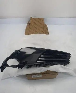 Toyota Corolla E210 E21 Front bumper lower grill 81481-02600
