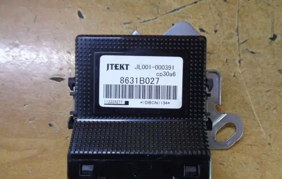 Mitsubishi ASX Other control units/modules JL001000391 8631B027