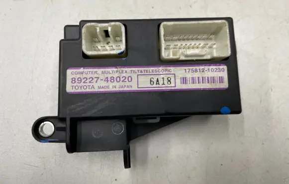 Lexus RX 330 - 350 - 400H Other control units/modules 8922748020 17581210230 6A18