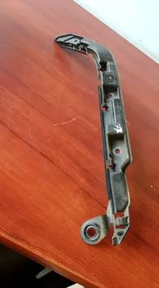 BMW 1 E81 E87 Rear bumper trim bar molding 7058517