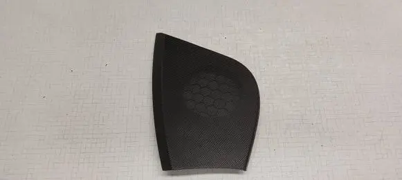Side speaker trim/cover