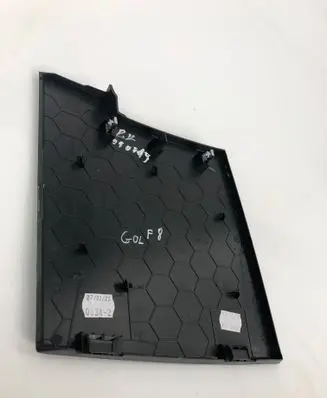 Volkswagen Golf VIII Fuse box cover 5h1857503
