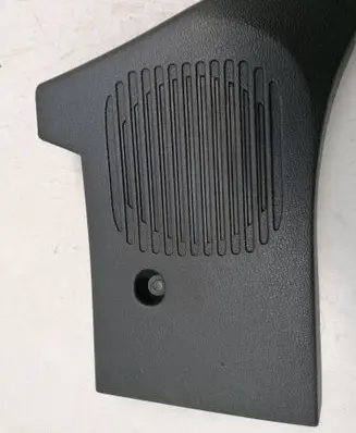Side speaker trim/cover