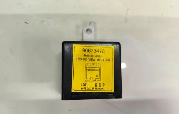 Chevrolet Captiva Other control units/modules 96673478