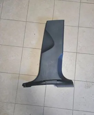 Audi Q5 SQ5 (B) pillar trim (bottom) 8R0867240