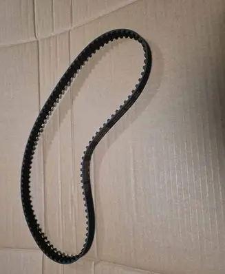 Opel Vectra B Timing belt ZRK1291