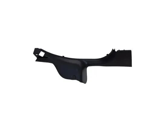 Renault Captur Rear sill trim cover 769545773R