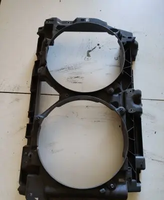 Citroen C5 Radiator support slam panel 9646477080