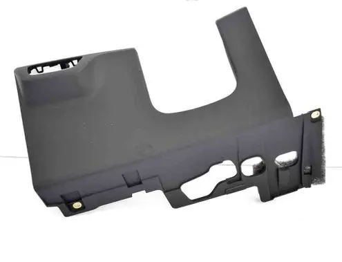 Audi Q5 SQ5 Other interior part 80B863075