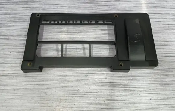 Mini One - Cooper R50 - 53 Engine cover (trim) 1524539 11651524539