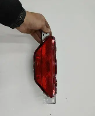 Toyota C-HR I Rear fog light 81480F4010