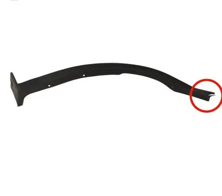 Toyota Highlander XU50 Rear arch trim 616680E030