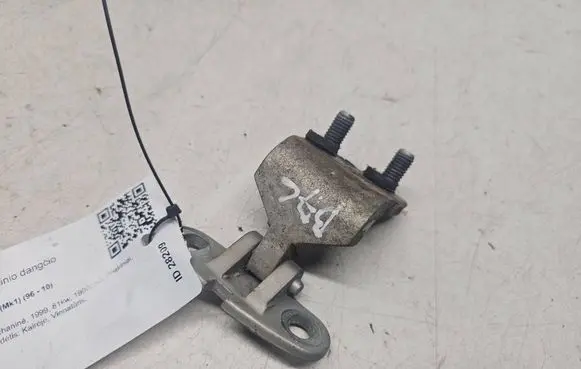Seat Alhambra (Mk1) Tailgate/trunk/boot hinge