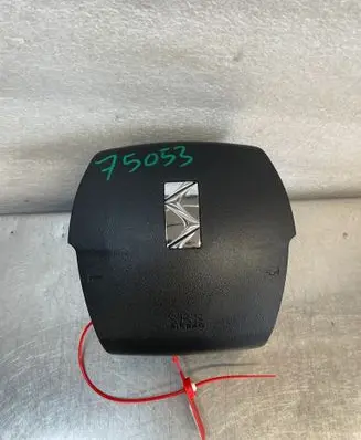 Citroen DS4 Trunk lid opening control unit DOCITROENDS4 16719703ZD