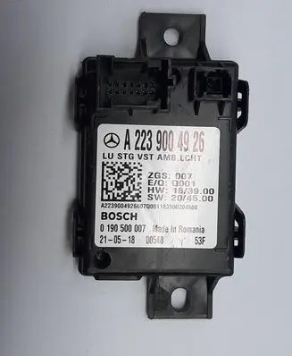Other control units/modules